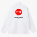 Ветровка с капюшоном