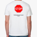 Мужская футболка органик