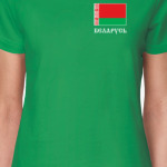 Беларусь. Государственный Флаг