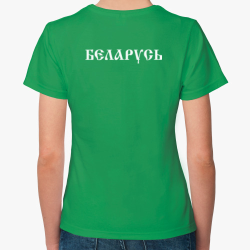 Женская футболка с принтом Беларусь. Государственный Флаг