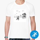 Мужская спортивная футболка