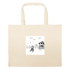 Большая сумка шоппер