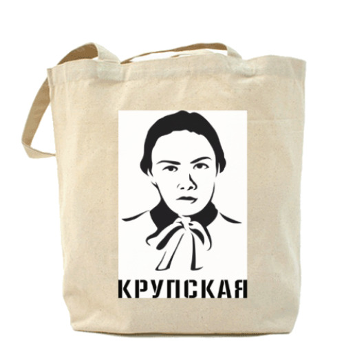 Сумка шоппер с принтом Феминизм