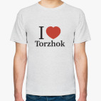 Я люблю Торжок