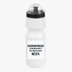 Велобутылка