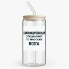 Банка с бамбуковой крышкой