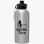 Спортивная бутылка