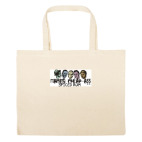 Большая сумка шоппер