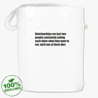 Сумка шоппер