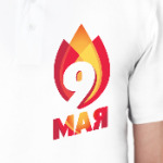 День Победы - 9 мая