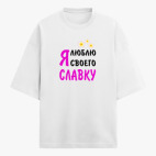 Футболка оверсайз