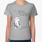 Женская футболка