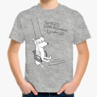 Детская футболка