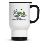 Кружка-термос