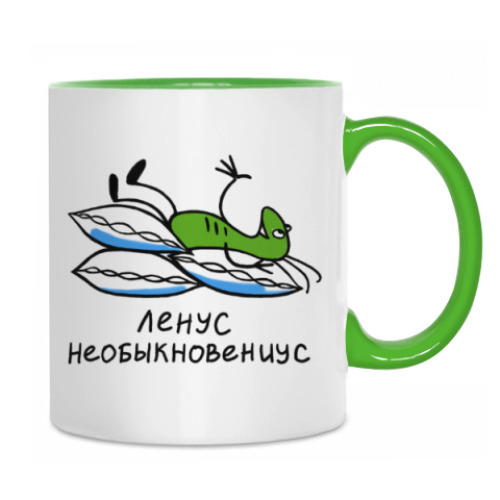 Кружка с принтом 'Ленус Необыкновениус'