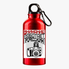 Металлическая бутылка 400 мл UV-DTF