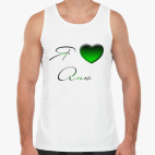 Я люблю Аню