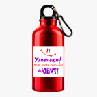 Металлическая бутылка 400 мл UV-DTF