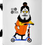 'Тетя на самокате'