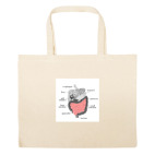 Большая сумка шоппер