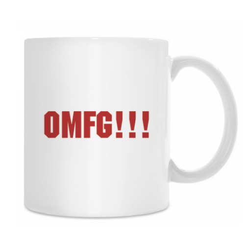 Кружка с принтом omfg
