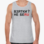 Мужская майка