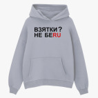 Толстовка худи оверсайз