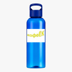 Прозрачная спортивная бутылка