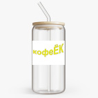 Банка с бамбуковой крышкой