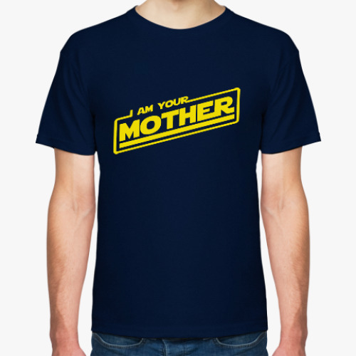 Футболка с принтом Я твоя мать