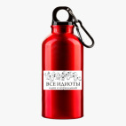 Металлическая бутылка 400 мл UV-DTF