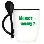 Кружка с ложкой