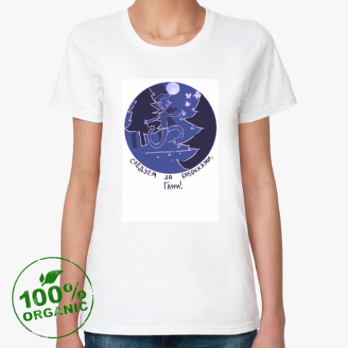 Женская футболка из органик-хлопка с принтом Следуем,Гарри!