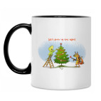 Кружка двухцветная