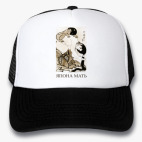 Кепки Trucker