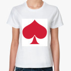 Вызываящая масть