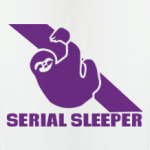 Серийный Ленивец