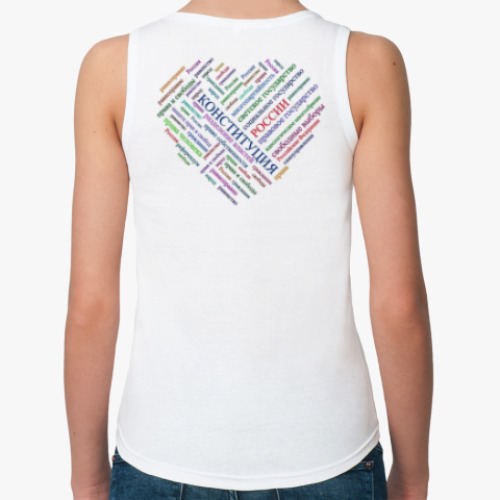 Женская майка с принтом Конституция РФ. Глава 1