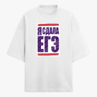 Футболка оверсайз