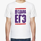 Мужская футболка