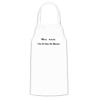 Кухонный фартук