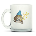 Кружка матовая