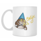 Кружка 330 мл