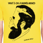 What's on a man's mind