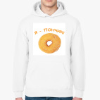 Толстовка худи
