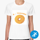 Женская спортивная футболка