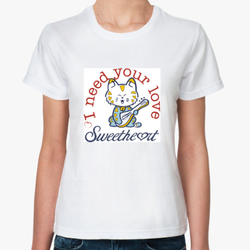 Классическая футболка с принтом I need love
