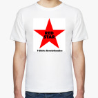 Red Front Star
