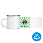 Кружка металлическая белая (круговая запечатка)