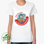 Женская футболка органик
